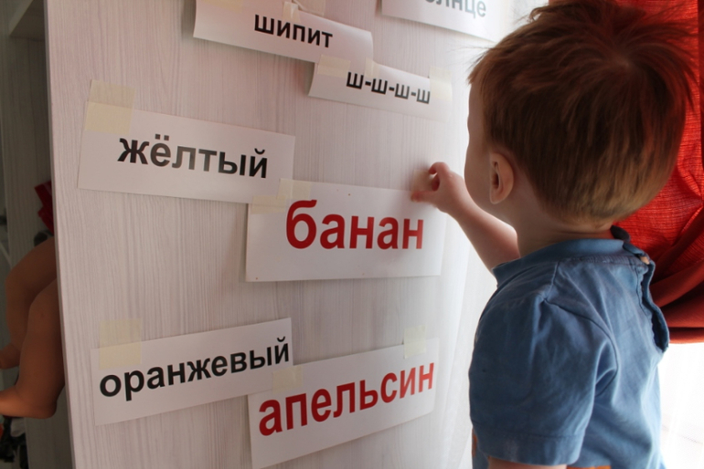 изучаем, развиваем моторику, координацию, воображение, а также приобщаем к труду!