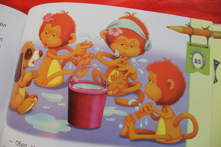 И я в ваших рядах...