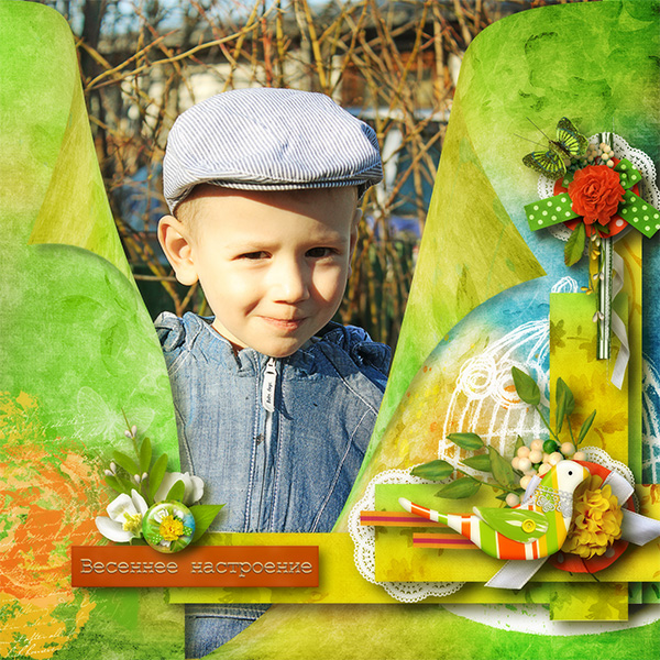 Весна у каждого своя...