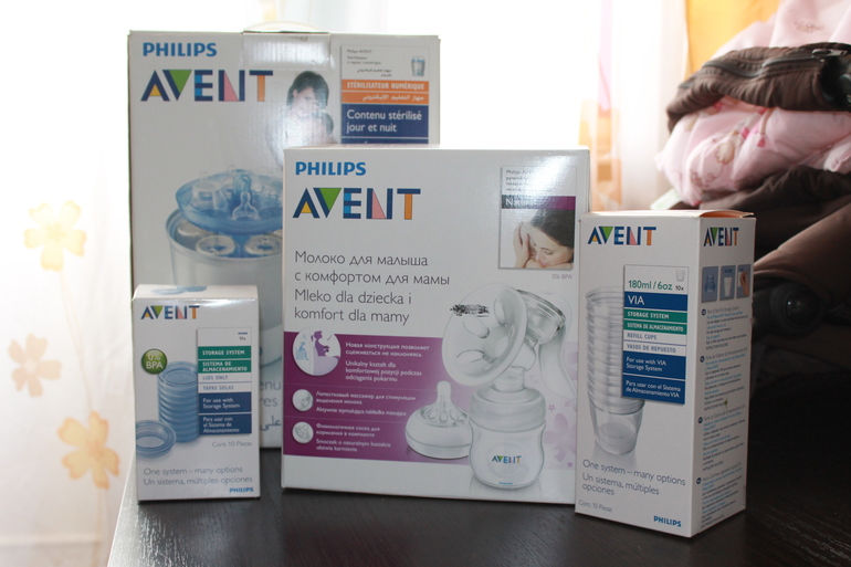 Продам молокоотсос и стерелизатор+ подарок