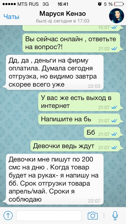 38b6fd5a993c876e6e3cb61dc475de30.jpg