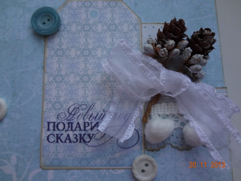 Открытки