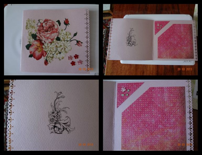 Открытки