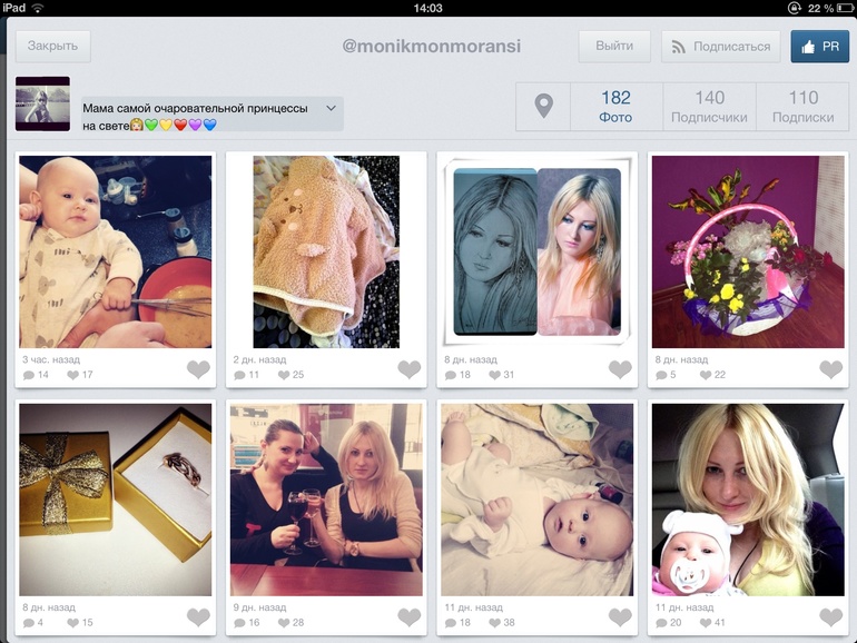Instagram