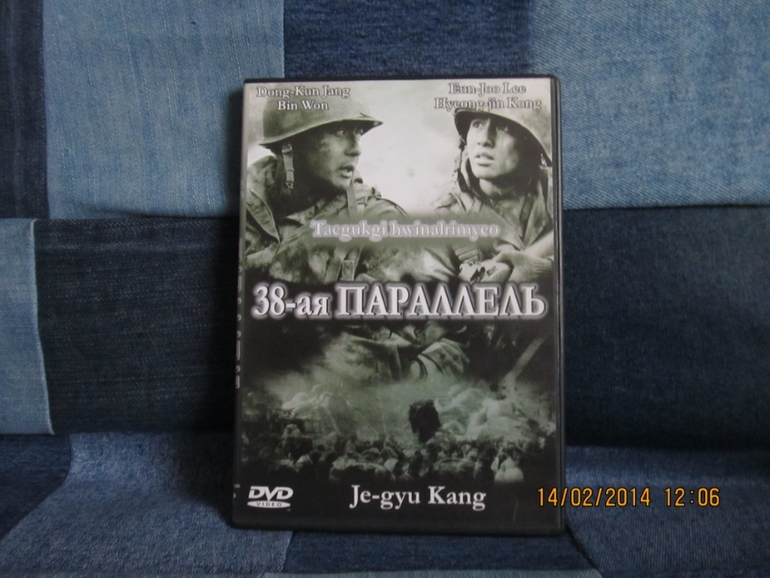 Кино и музыка