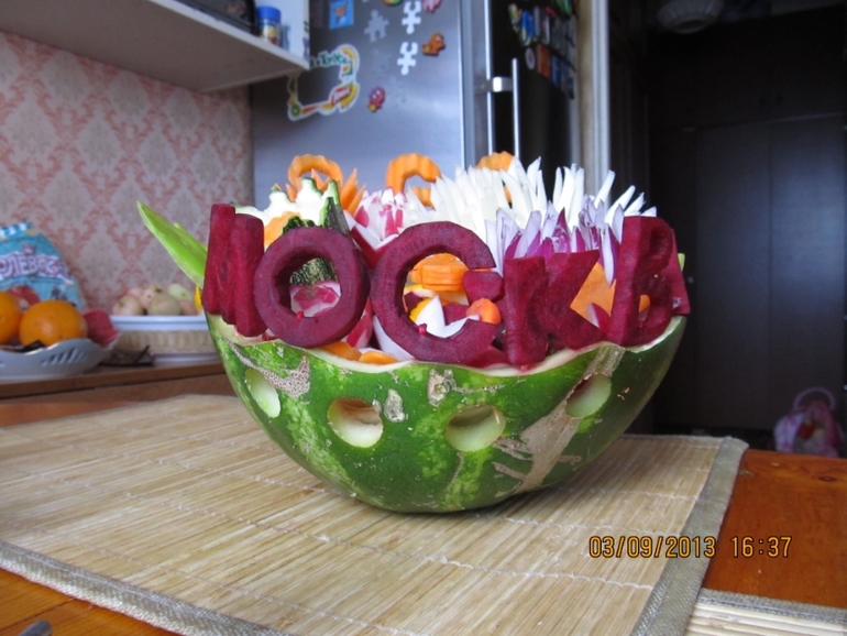 Овощной букет