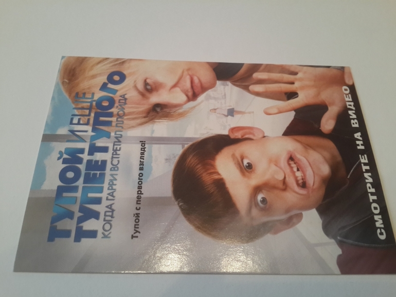 Открытки из баров,ресторанов и т.п.