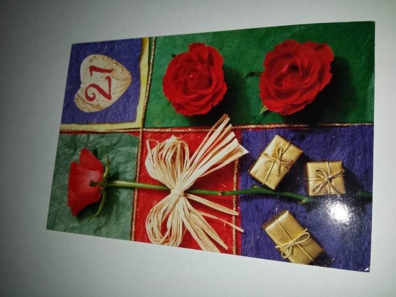 Современные открытки