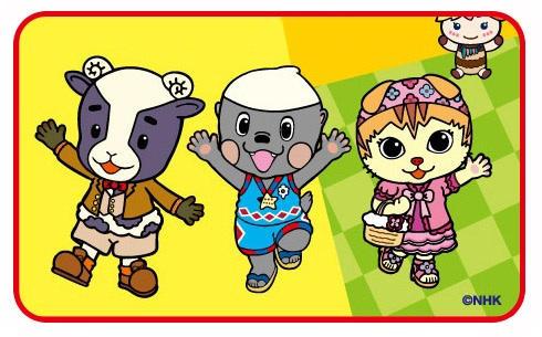 Нелегальные Подгузники в Нанука.ру