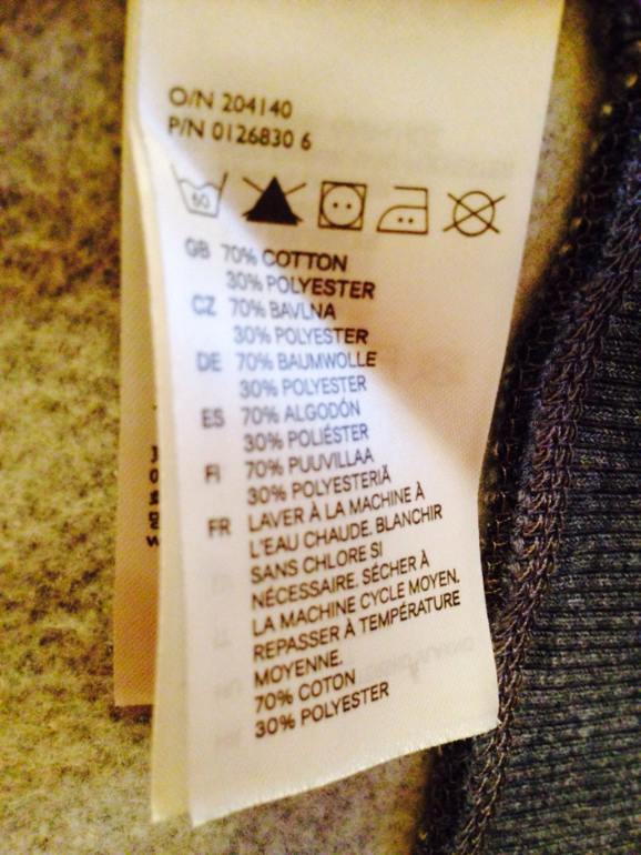 Продам кардиган H&M на мальчика, б/у