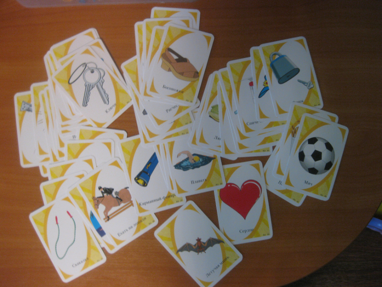 Настольная игра