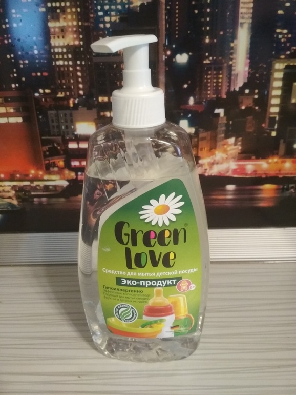 Cредство для мытья детской посуды «Green Love»