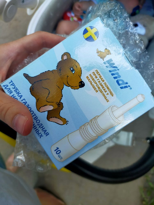 Трубочки Windi®