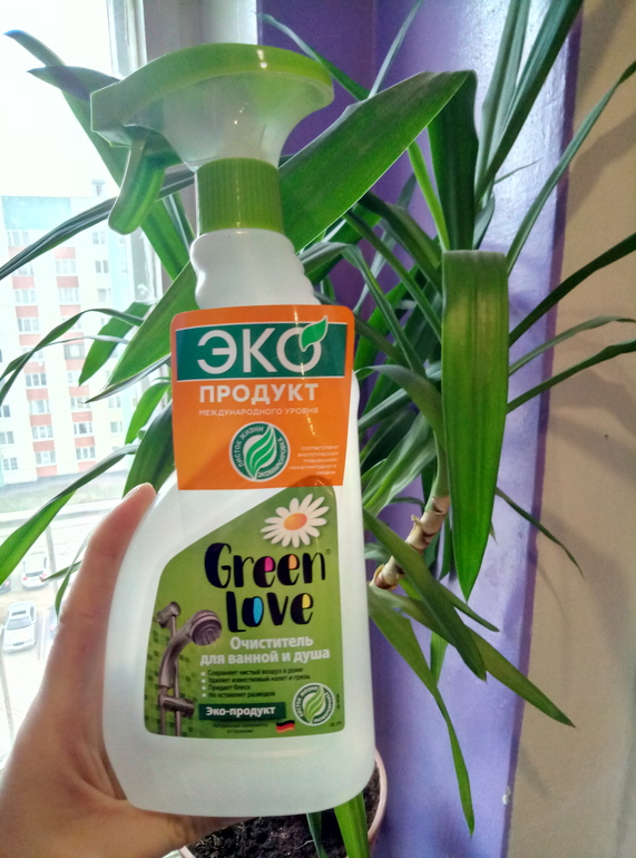 Знакомство с Green Love очистителем для ванны и душа